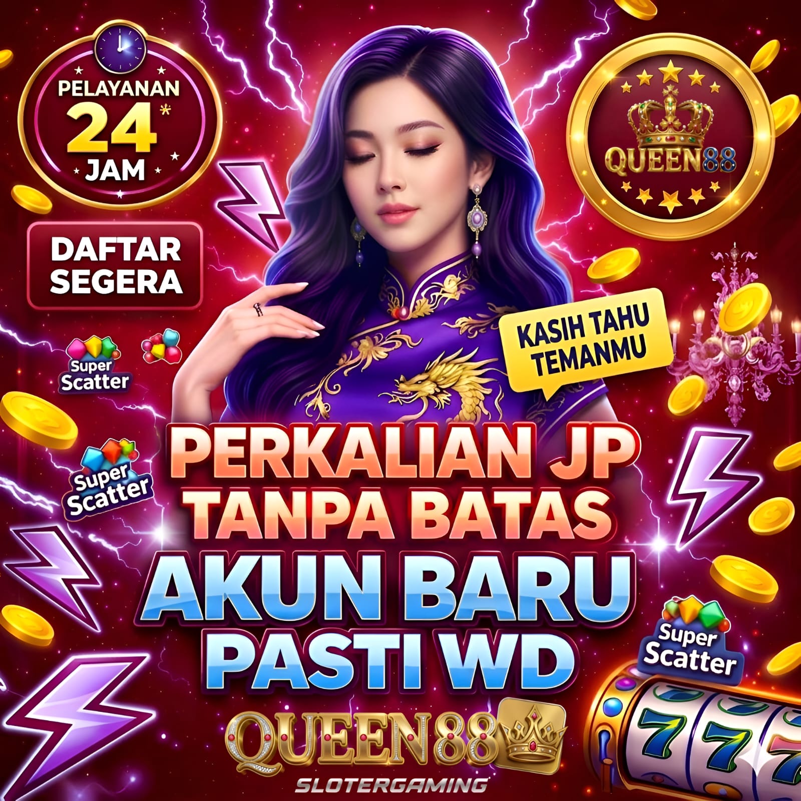 PROSES CEPAT